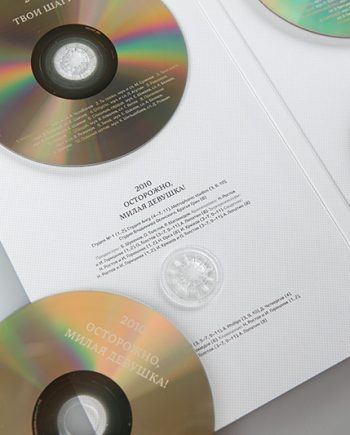 Подарочное издание альбомов Батырхана Шукенова