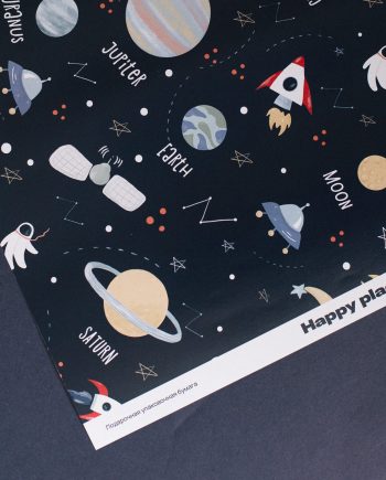 Подарочная бумага Cosmos
