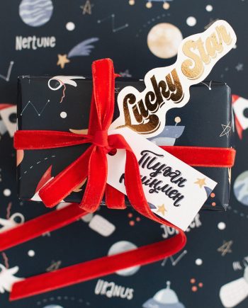 Подарочные бирки Lucky Star