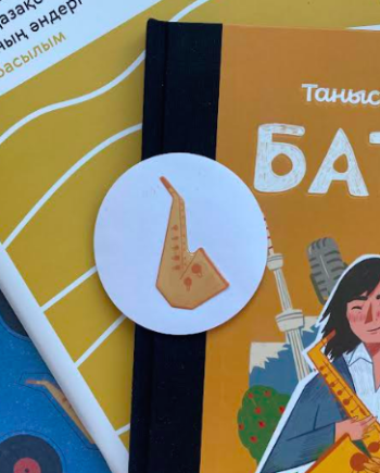 Стикер "Саксофон"